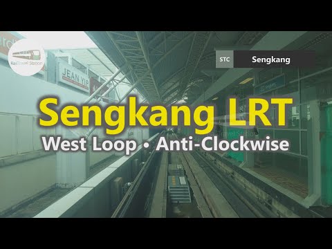 SBS Transit Sengkang LRT West Loop 🇸🇬🚆 Sengkang Town Centre ↺ West Loop via Cheng Lim