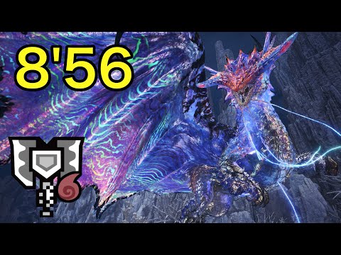 【MHWI】溟鳴り遥か遠く 歴戦王ネロミェール チャージアックス ソロ 8’56”53/Arch Tempered Namielle Charge Blade Solo