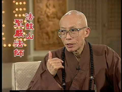 從何修行起(六度萬行之意)（聖嚴法師-大法鼓 1078）DVD