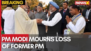 Manmohan Singh Death: PM Modi Mourns Loss of Former PM | NewsX