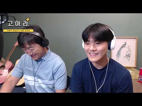 아빠와 아들의 행복한 라디오 [ep.165]