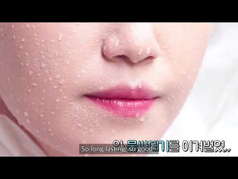 Mint Blossom Waterproof Cushion | YuYu Collection