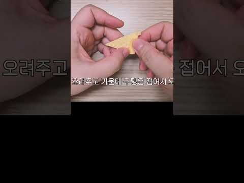 치즈 키링 만드는 법 #howtomake #diy  #치즈