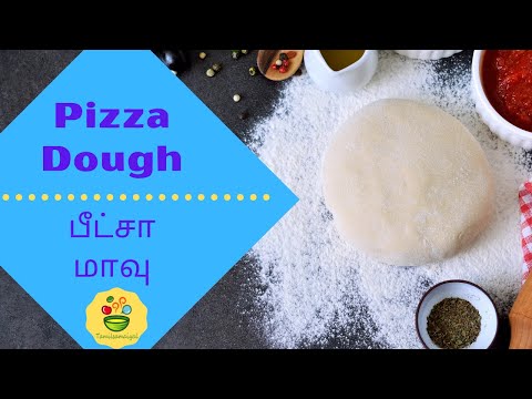 How to make pizza dough at home