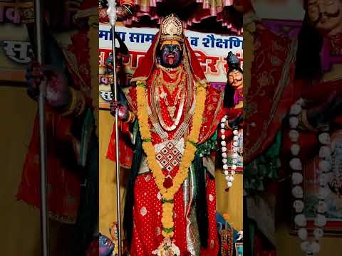 MA KAALI 🌺 Village Kuldevi Puja | #makali #matarani #shiv #shakti #shorts #kali #mahadev #mahakal