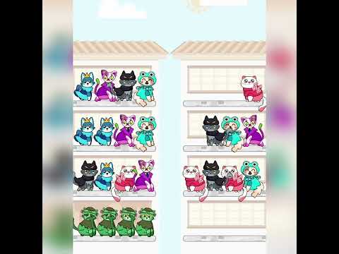 Cat Sort Puzzle Game Online | Cat Game Video | Cat Puzzle Game #catpuzzle #gameplay #gamingshorts