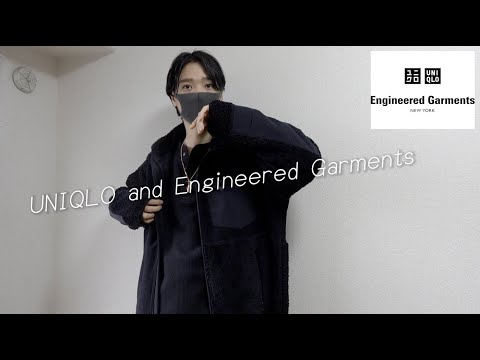 ユニクロ×エンジニアド ガーメンツのフリース当日最速レビュー！スポンジボブのUT可愛すぎやろがい！UNIQLO and Engineered Garmentsコラボ復刻【購入品紹介】