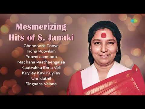 Raining Hits of S.Janaki | Chendoora Poove | Indha poovilum | Old Melody songs |Tamil Rain songs |