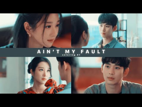 ain't my fault ✗ coloring