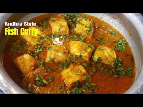 Fish Curry recipe | Fish curry salmon | Fish Pulusu | How to make fish curry  | Andhra style recipe