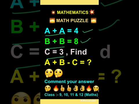 Math quiz 🤔🔥 #shorts #mathsquiz #trendingshorts