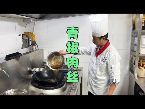 上完菜都四十分钟了这道菜还等叫着呢看看咋回事！