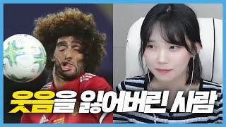 이 악물고 치킨 사수하는 극한의 웃음 참기 3탄ㅋㅋㅋㅋㅋㅋ