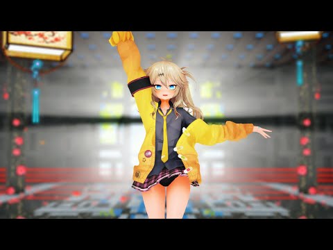 【MMD】極楽浄土 - 春日部 つむぎ 【紳士向け】