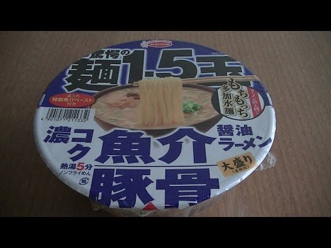 エースコック　ACECOOK　濃厚魚介豚骨醤油ラーメン　驚愕の麺1 5玉