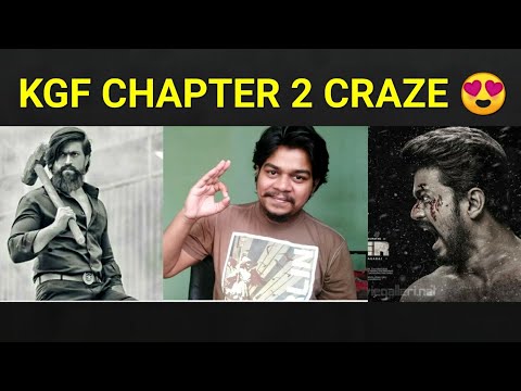 ತಮಿಳು ಚಿತ್ರ ಮಾಸ್ಟರ್ ನ ಹಿಂದೆ ಹಾಕಿದ KGF Chapter 2 | Yash | Vijay |