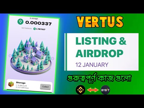 vertus airdrop new update || vertus listing date and price || vertus combo today। Vertus bot