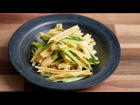 Cucumber & Tofu Skin Salad