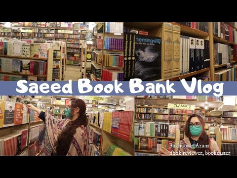 A Merry Visit To Saeed Book Bank | Bookstore Vlog| Islamabad