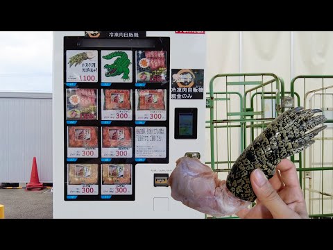 Crocodile meat vending machine🐊