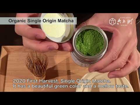 Single origin Matcha