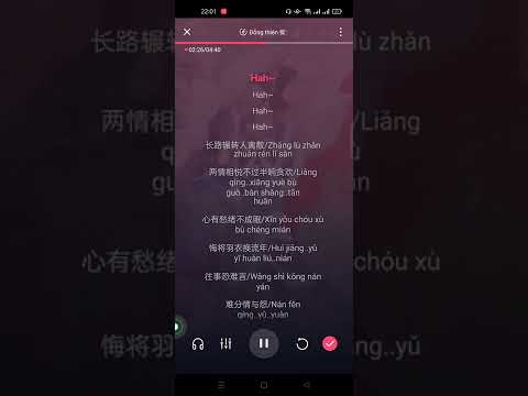 Đỗng thiên (Quyến tư lượng Ost) 恸天 Pinyin Karaoke