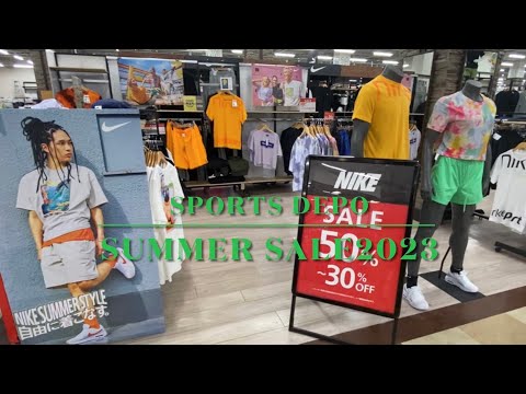 SPORTS DEPO SUMMER SALE 2023 @iyam4u