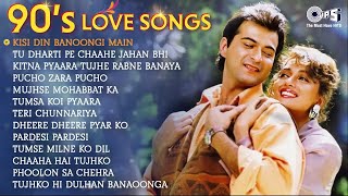 LIVE: 90's Love Songs - Jukebox | Bollywood Evergreen Mix Songs | 90's Bollywood Playlist Songs