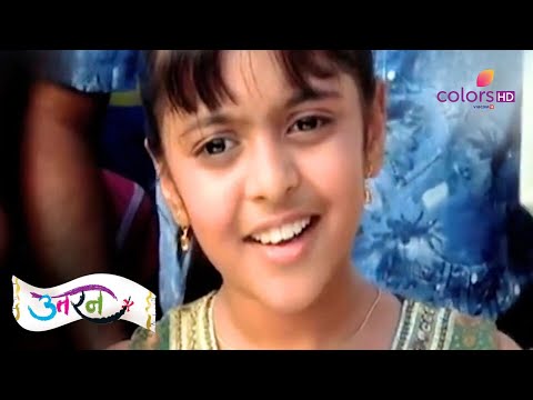 Tapasya ने Ichcha को पैसे दिए | Uttaran | उतरन