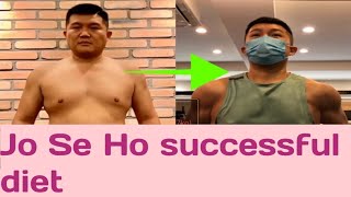 Jo Se Ho receives applause for maintaining successful diet