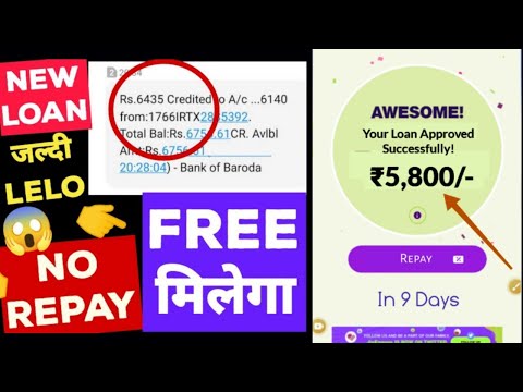 New loan approved by new 7days #loanapp2024 lunched today| top new loanapp today| best #newloanapp