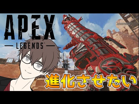 【Apex】144hlzモニターを買ったからスピファ進化させるの余裕説