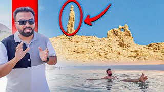 Statue of the Wife of Prophet Lut AS ? Swimming in the Dead Sea 🌊