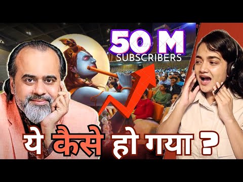 Acharya Prashant fastest 50 Million Subscribers | World’s largest Spirituality YouTube Channel 🙆👆