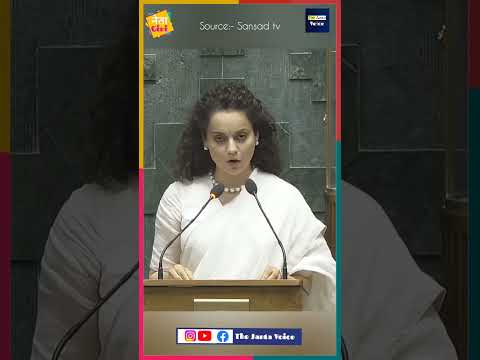 Kangana Ranaut taking oath as MP #loksabha The Janta Voice