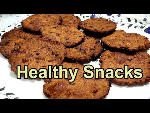 Healthy snacks item for all age groups - ఆరోగ్య మైన స్నాక్స్