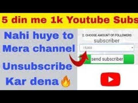 Live Subscriber Kaise Badhaye 1 dine 2k Subscribe Trick Free 2021 #monajdey