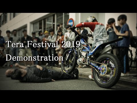 東京工科自動車大学校 学園祭 Tera Festival トライアルバイク デモンストレーション