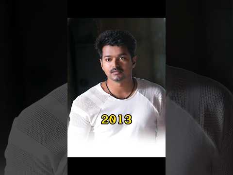 Thalapathyvijay evolution 1992 - 2023 | thalapathy vijay 😎♥| journey of thalapathy |