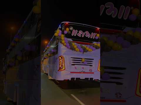 Shree ram travels new sleeper luxury bus || #tranding #shorts #travel #4k