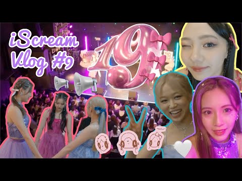 【iScream Vlog】#9 iScream LIVE TOUR 2023 “Level 19”💍💜