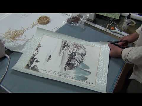 How to Use Silicone paper to Dry-mounting a Chinese Brush Painting with Silk Margin for Framing 3/3