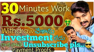 💥Live Payment Best Money earning app in 2024 Telugu|earning apps 2024