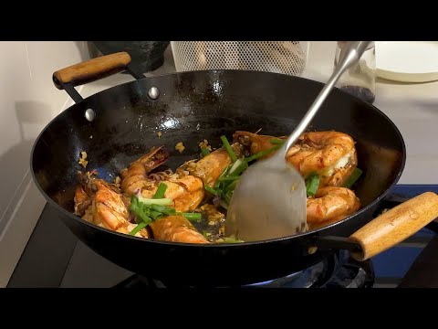 Dad Makes Stir Fry Prawns | 爸爸分享炒虾的做法