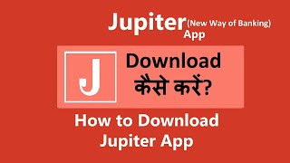 Jupiter app kaise download kare | How to download jupiter app