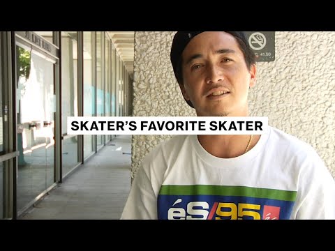 Skater's Favorite Skater | Matt "Shmatty" Chaffin | Transworld Skateboarding