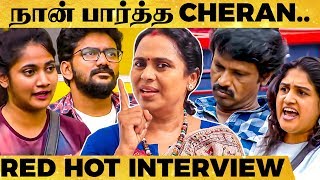 Cheran-க்கு ஏன் Possessiveness வரணும்? - Actress Viji Chandrasekhar Questions About Bigg Boss 3