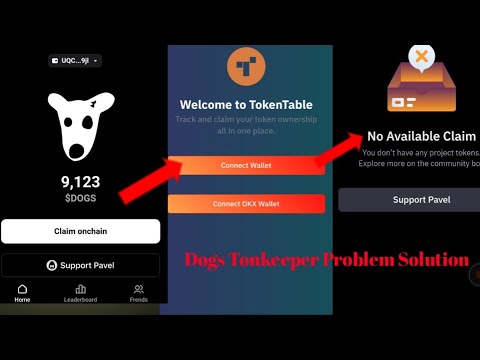 Dogs on Tonkeeper | Dogs on Telegram wallet | Dogs onchain withdrawal | Dogs Tonkeeper Claim problem