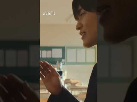 2人だけの秘密の言葉 #silent #ドラマ #川口春奈 #目黒蓮 #drama