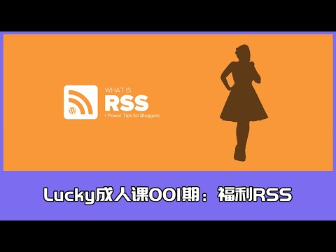 Lucky Adult Lesson Episode 001 R-18! Share RSS Dafa to see Porn news, don't be a demon king